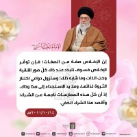 صور متفرقة
